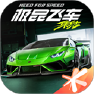 极品飞车集结 v1.5.50.2451734