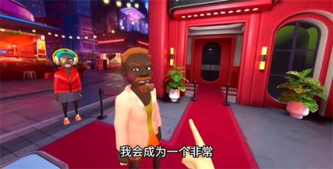 夜总会保安免费原版图1