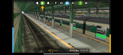 列车模拟器2汉化版图2