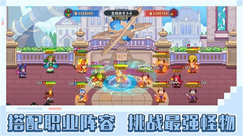 龙王大人安卓版图3