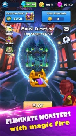 魔法传说最新版图3