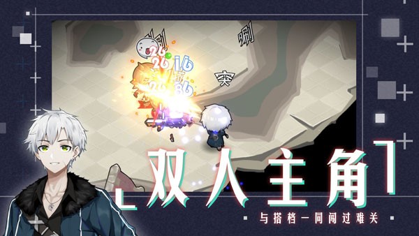 时灵星辰愚者最新版图2