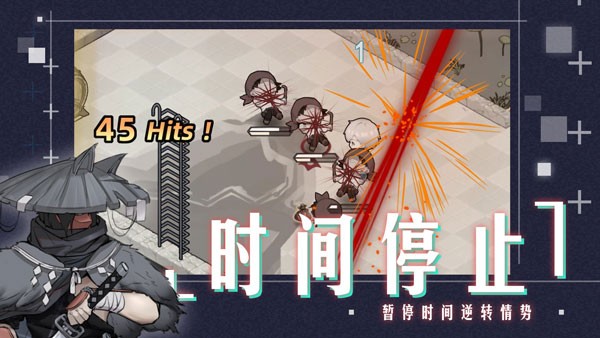 时灵星辰愚者最新版图1