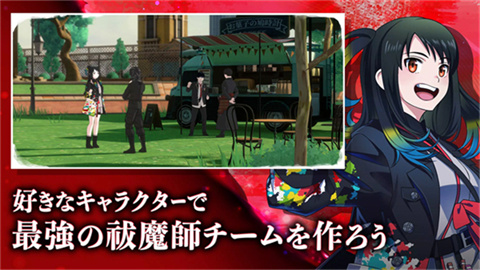 青之驱魔师外传国际服免费版图1