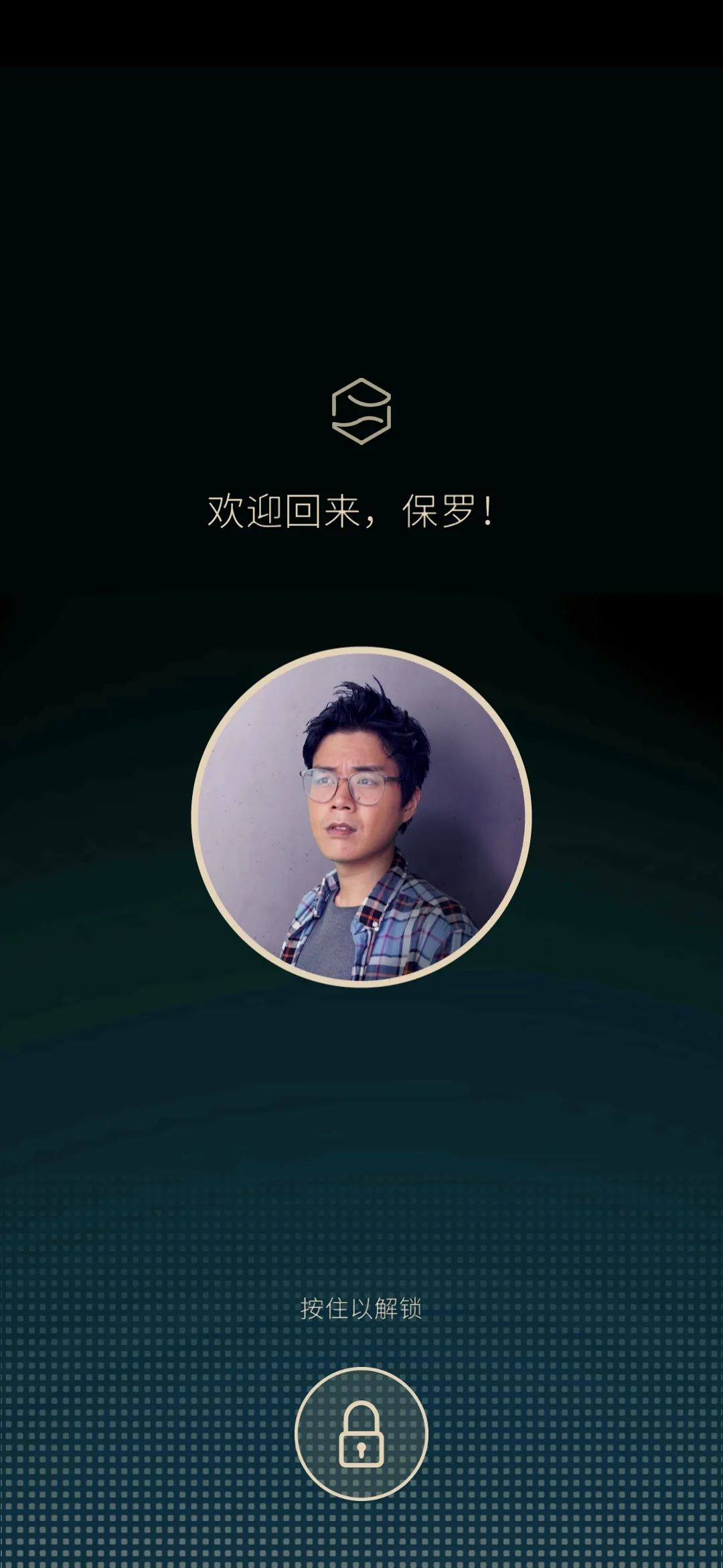 拟像3手机最新版图2