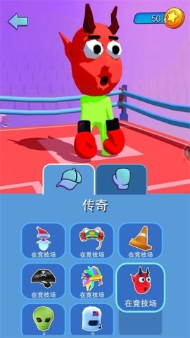 火柴人搏斗3直装游戏版图1