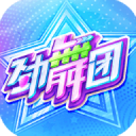 劲舞时代网易端口版