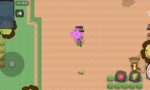吃鸡精灵免费版图2