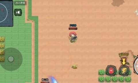 吃鸡精灵免费版图3