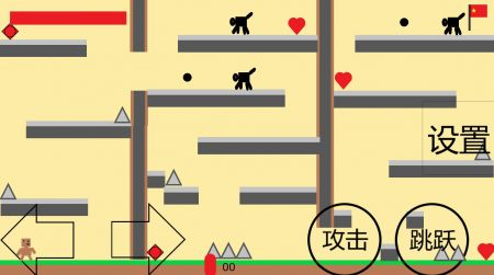 小熊大冒险正版图3