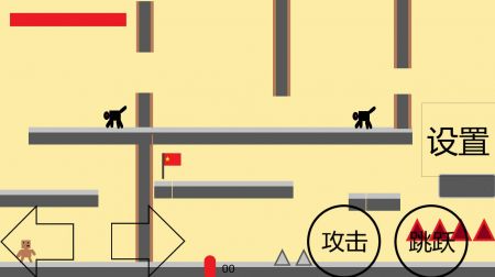 小熊大冒险正版图2