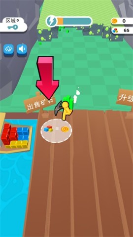 我的矿场手机免费版图2