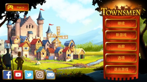 家园7游戏绿色版图3
