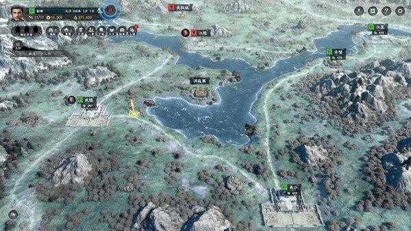 三国群英传8(4)