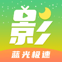 月亮影视大全免费追剧 .2