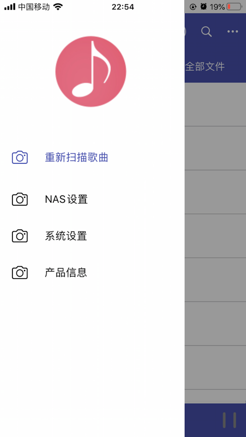 诗韵音乐 图2