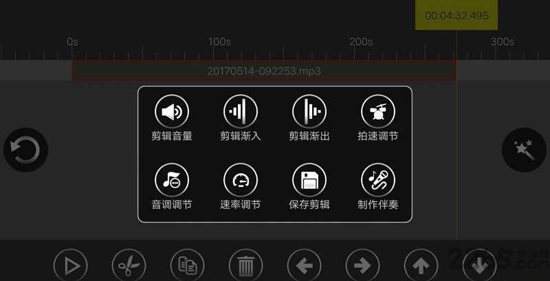 cooledit软件 .4