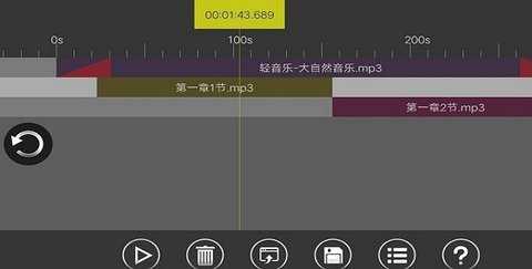 cooledit软件 .4