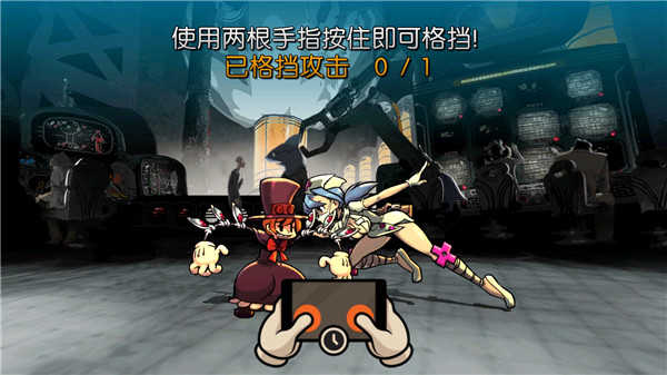 骷髅女孩(3)