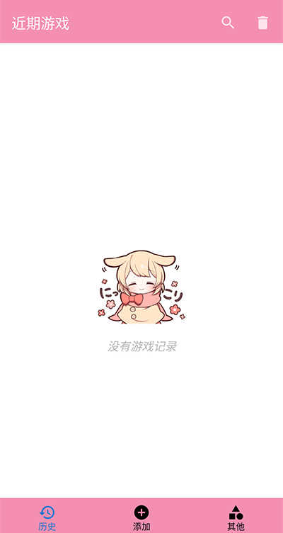 tyranor模拟器 .2