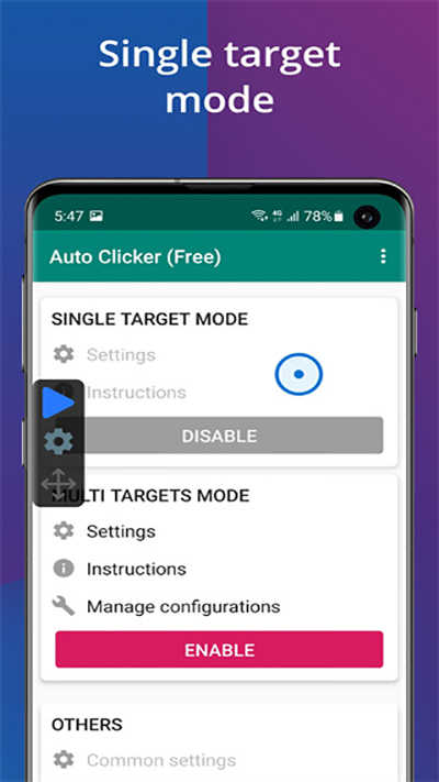 Auto Clicker连点器 .4