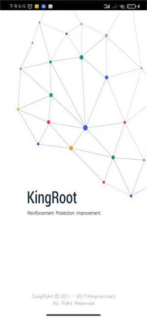 小米一键root 6.00