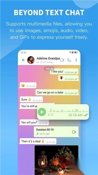 potato手机版图3
