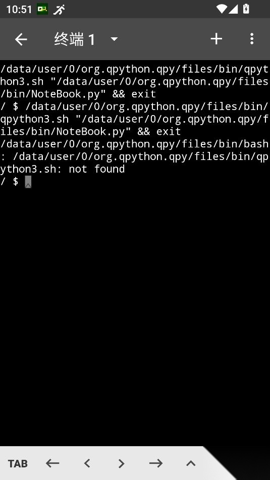 QPython3中文版