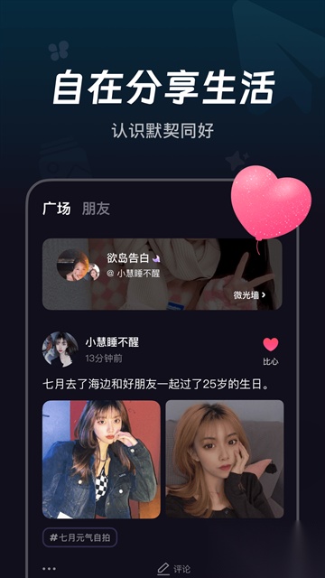 微光图1