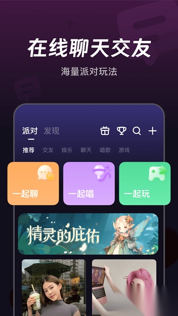 微光图4