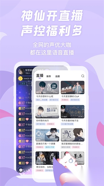 漫播图5