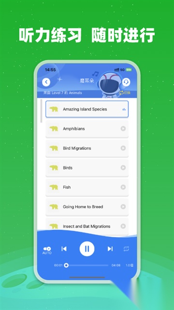 小凡博士