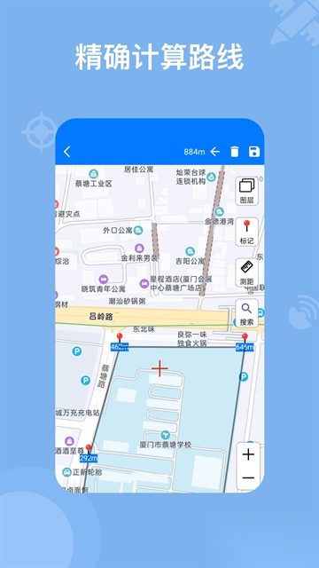 奥维地图最新版