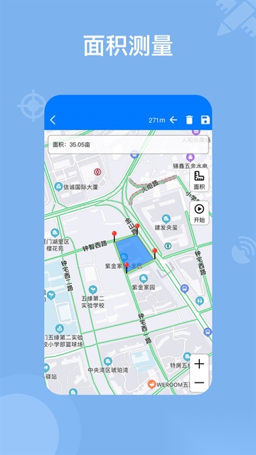 奥维地图最新版