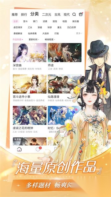 易次元最新版图4