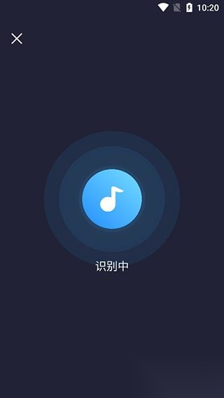 浮浮雷达安卓版