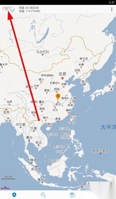 神行者最新版图1