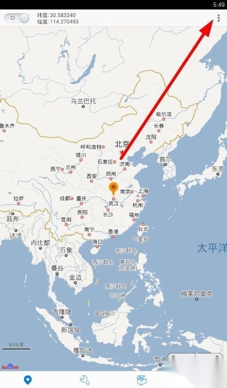 神行者最新版图2