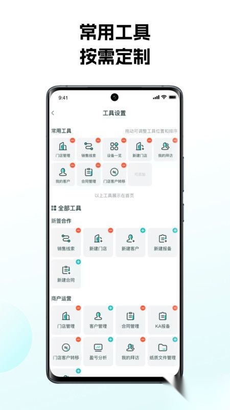 怪兽赤兔最新版