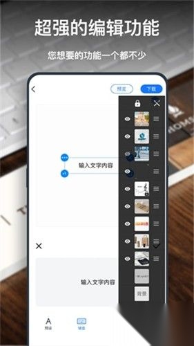 一键logo设计正版