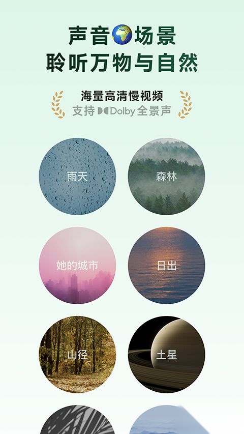 潮汐正版