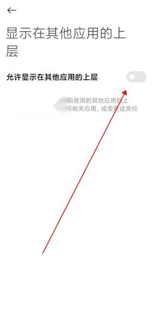 元气酱最新版