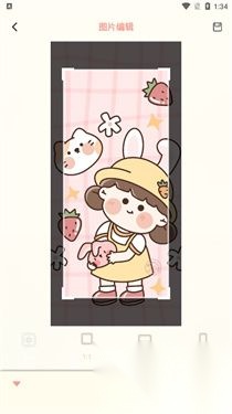 原质感相机免费版图3