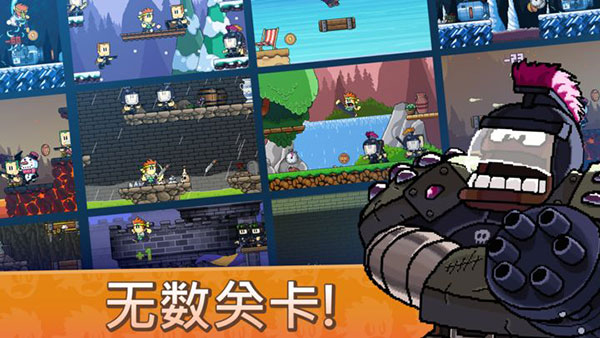 英雄丹国际服最新版截图4