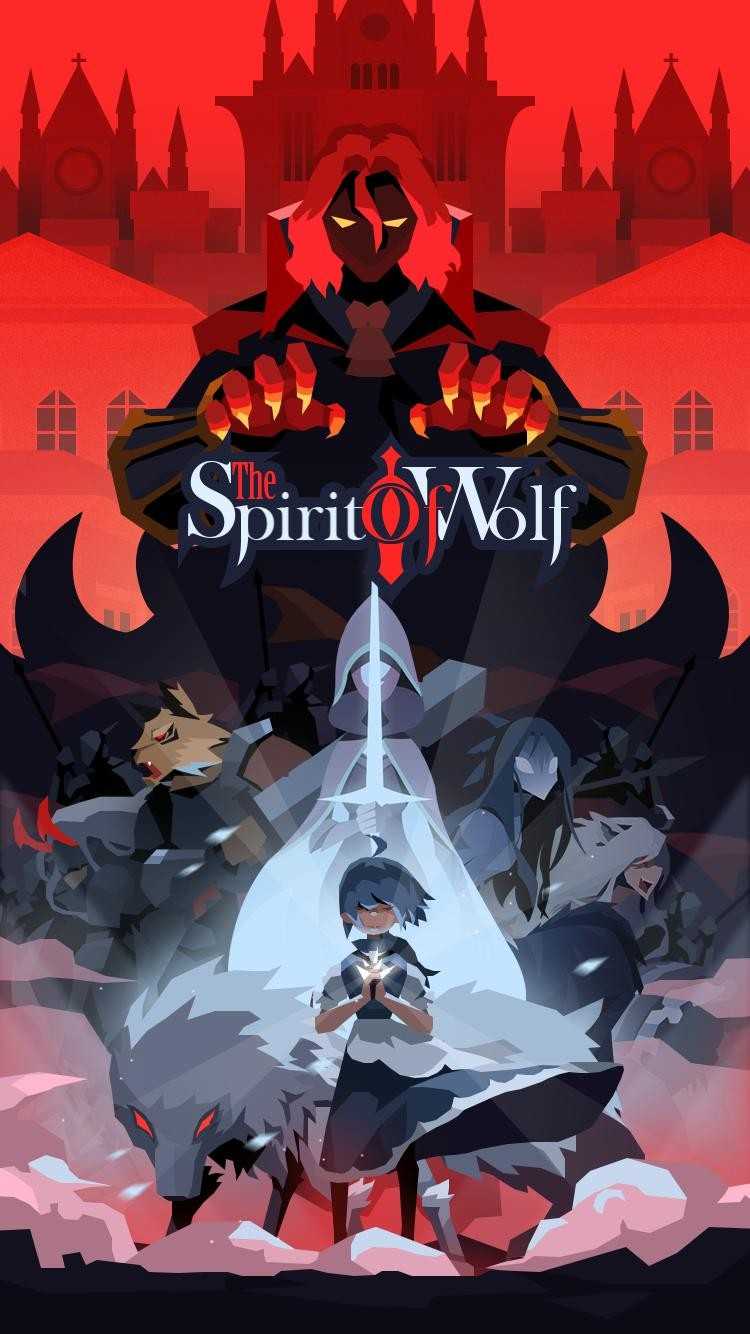狼之灵魂(The Spirit Of Wolf)2