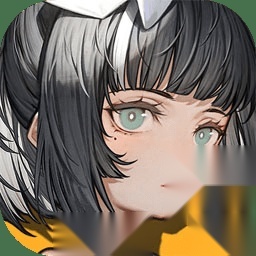 火环