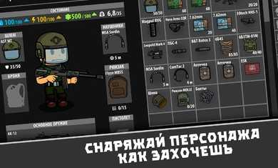 逃离暗影国际服EscapefromShadowEscapefromShadow手机正版图1
