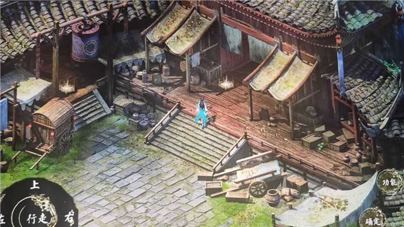 九界纵横录(3)