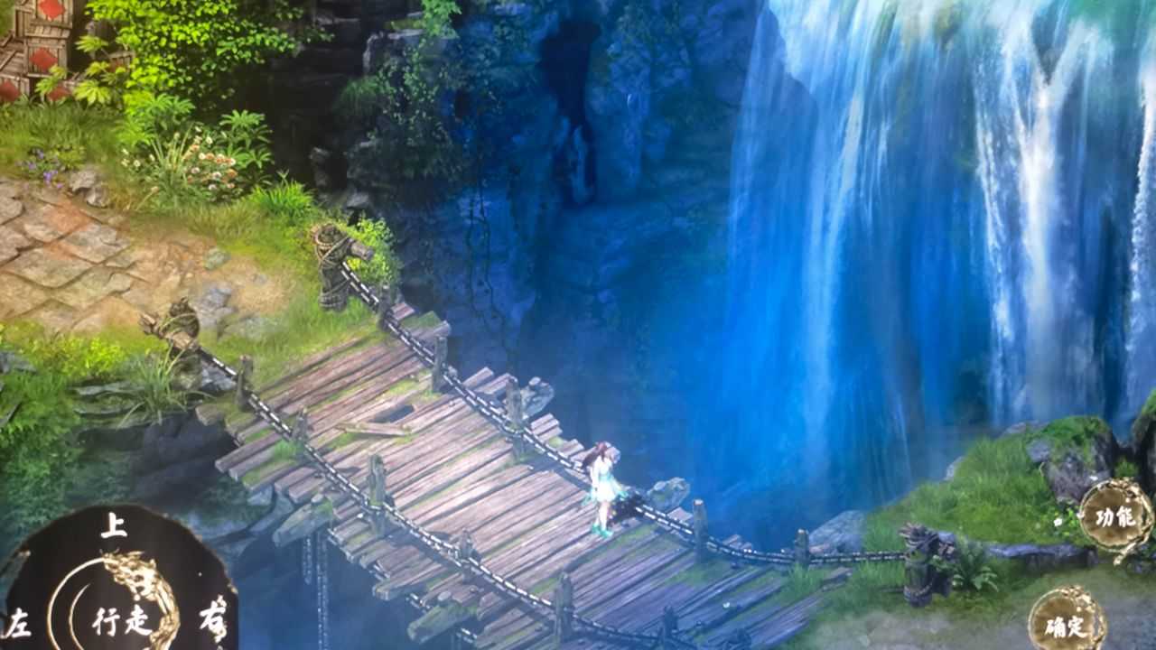 九界纵横录(1)