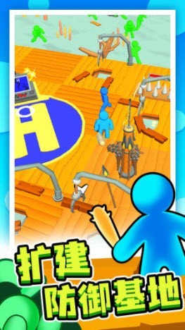 末日集结免广告apk图2